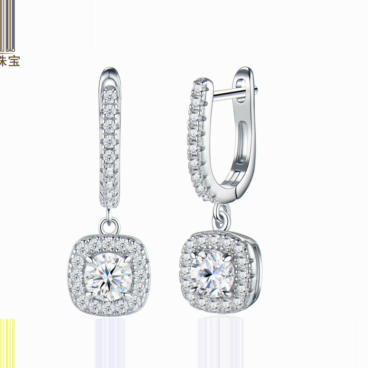Kouchta Clips Carré Halo : créole pavée et pendant carré halo, argent 925 or blanc 18K